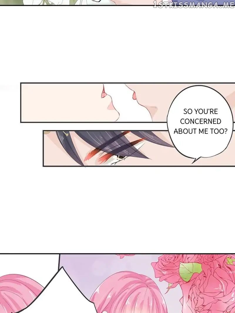 Don’t Be Too Rough, Master! chapter 42 - page 15