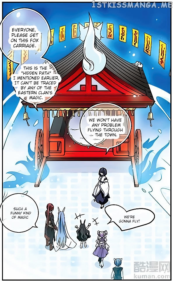 Good Luck, Demon King! chapter 58 - page 2
