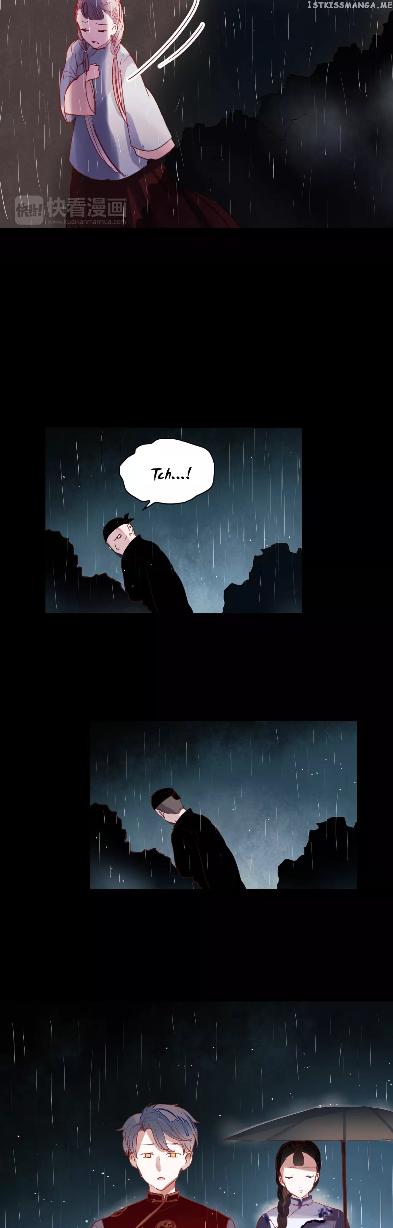 Records Of The Southern Mist House chapter 12.1 - page 11