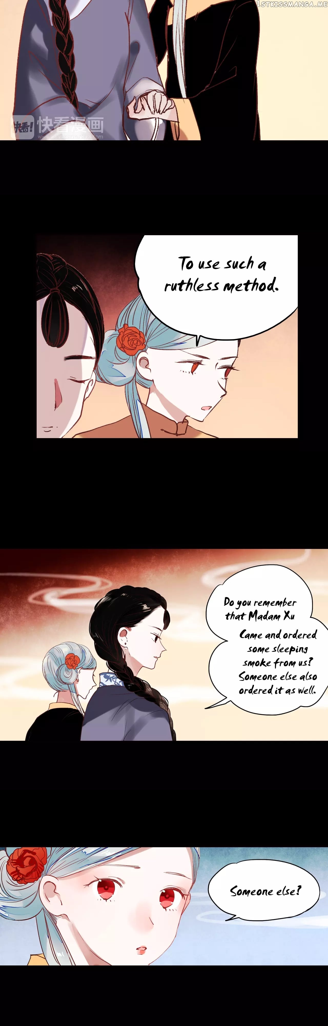 Records Of The Southern Mist House chapter 12.1 - page 18