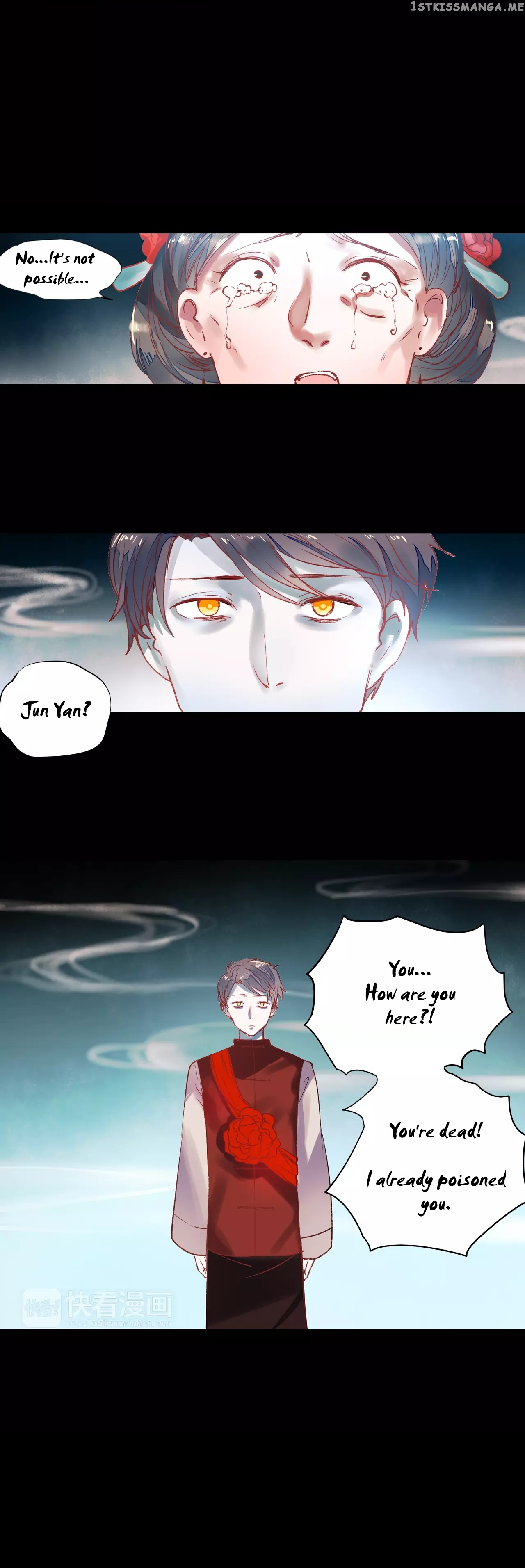 Records Of The Southern Mist House chapter 12.1 - page 24