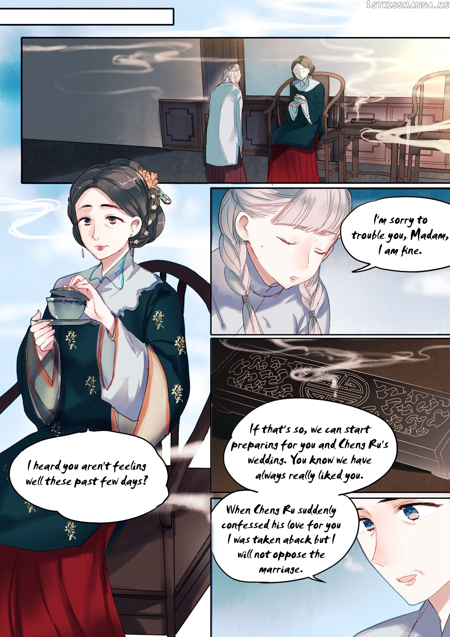 Records Of The Southern Mist House chapter 12 - page 13