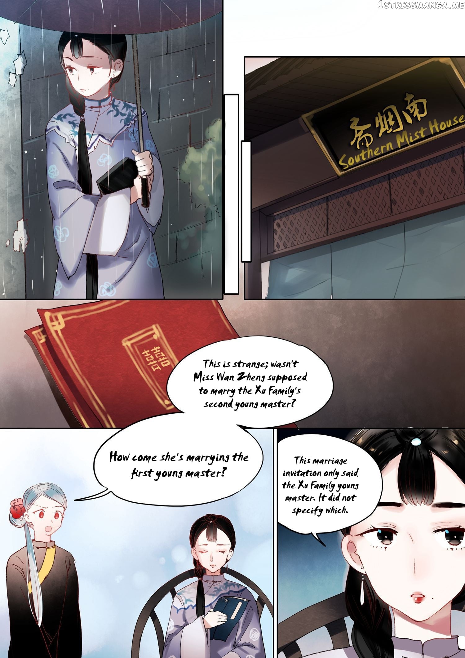 Records Of The Southern Mist House chapter 12 - page 20