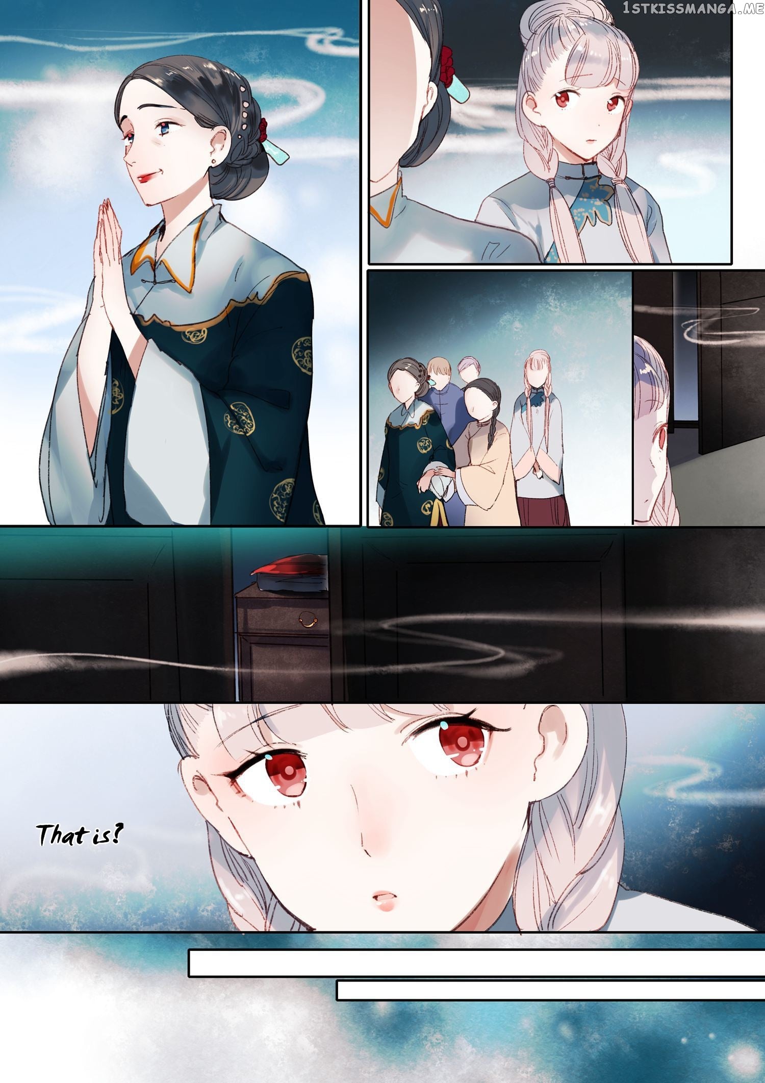 Records Of The Southern Mist House chapter 12 - page 22