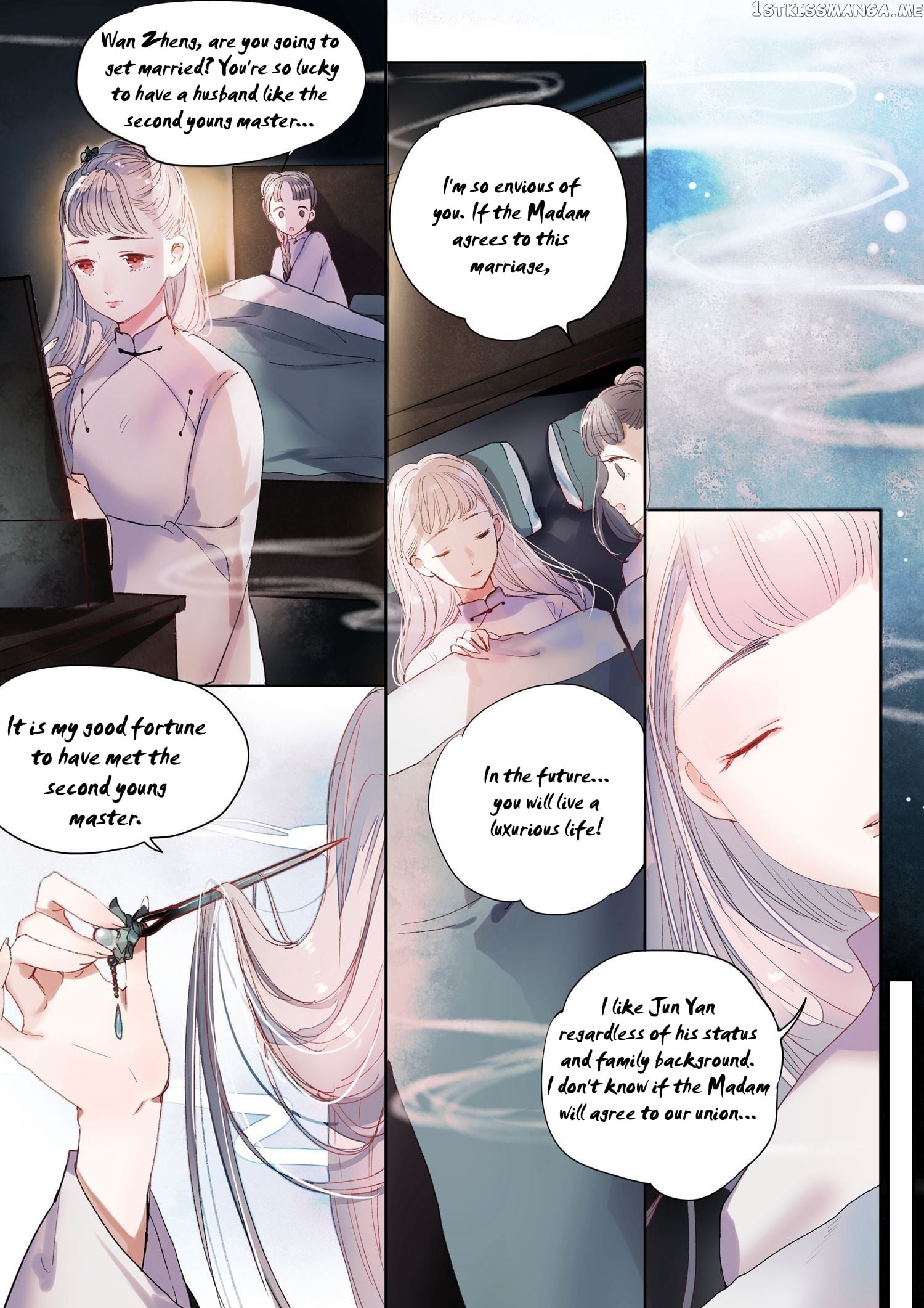 Records Of The Southern Mist House chapter 12 - page 6