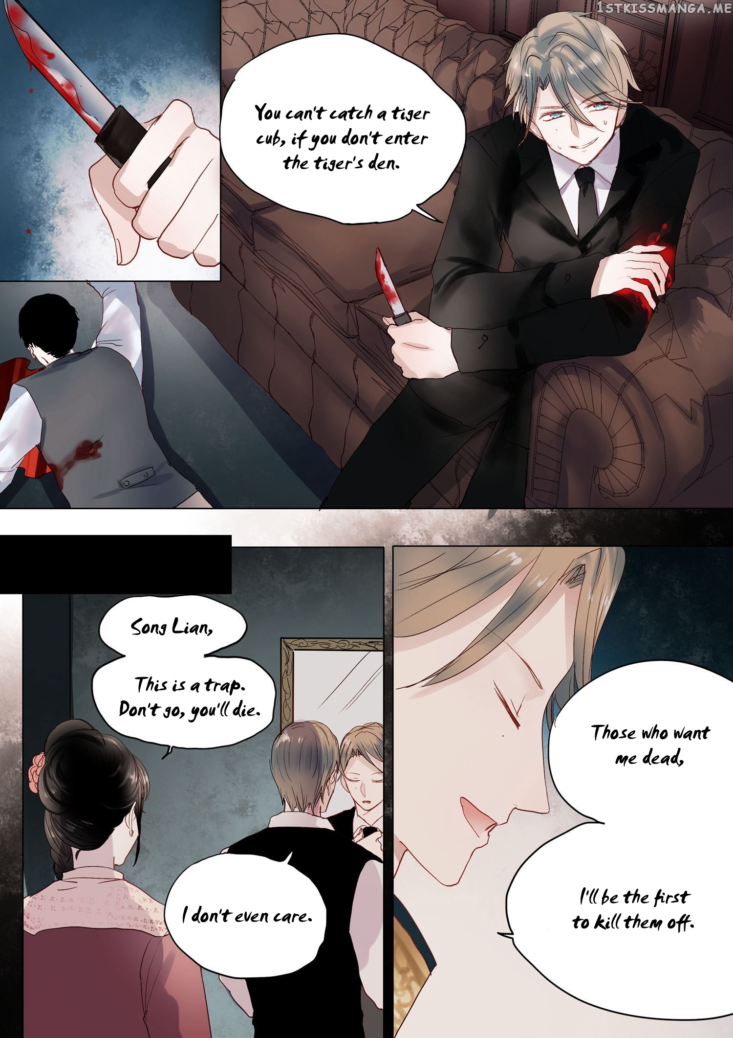 Records Of The Southern Mist House chapter 11.2 - page 14