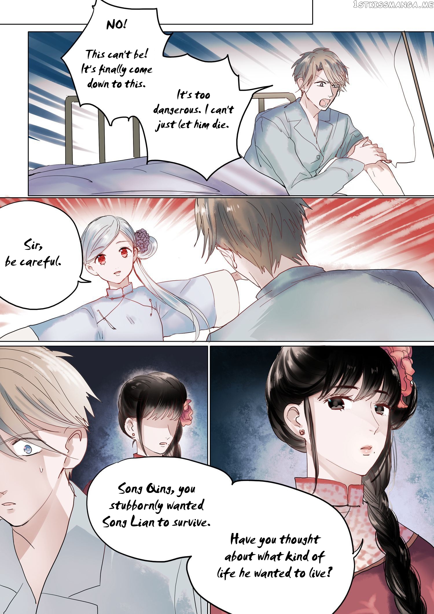 Records Of The Southern Mist House chapter 11.2 - page 2