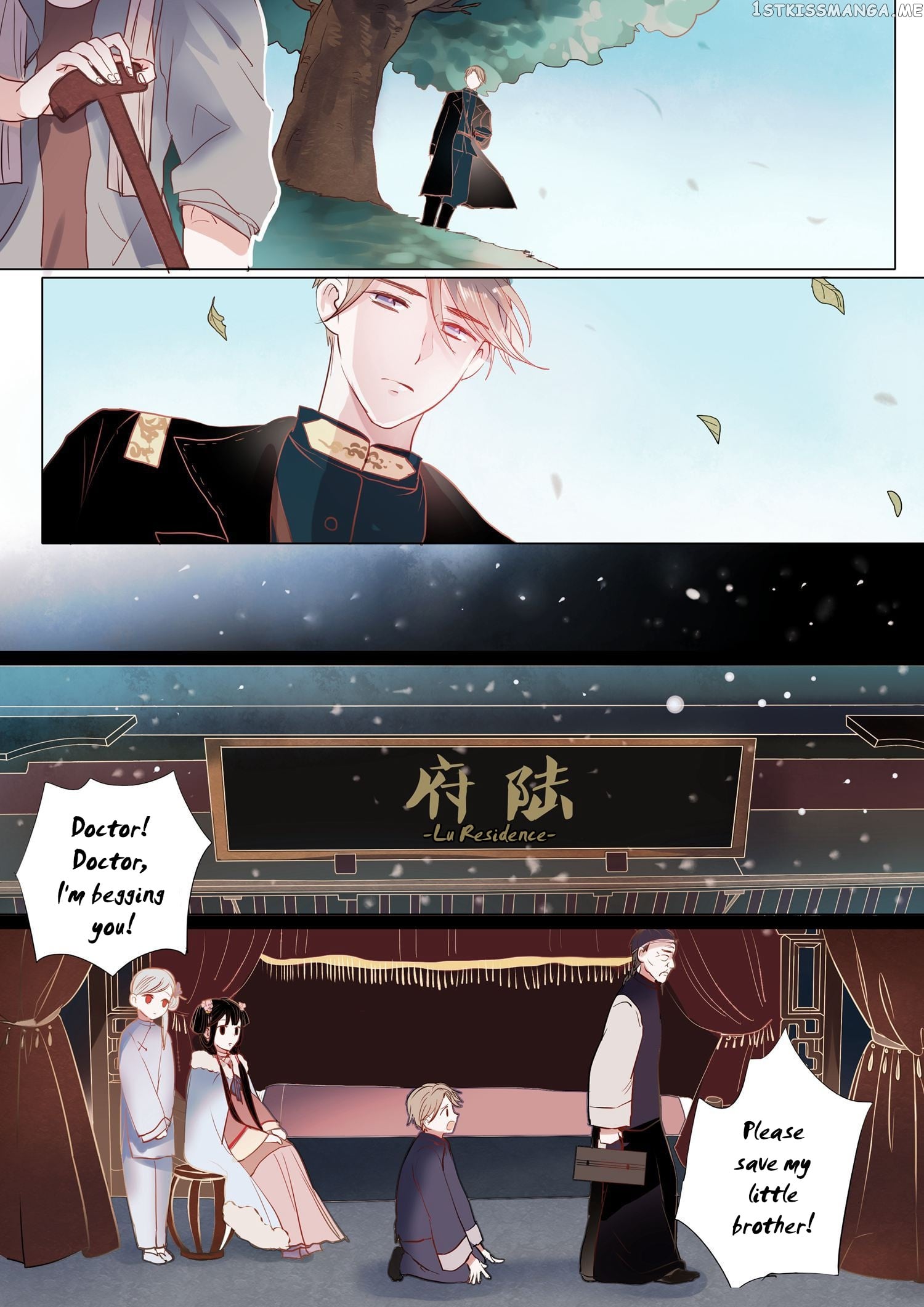Records Of The Southern Mist House chapter 11 - page 13