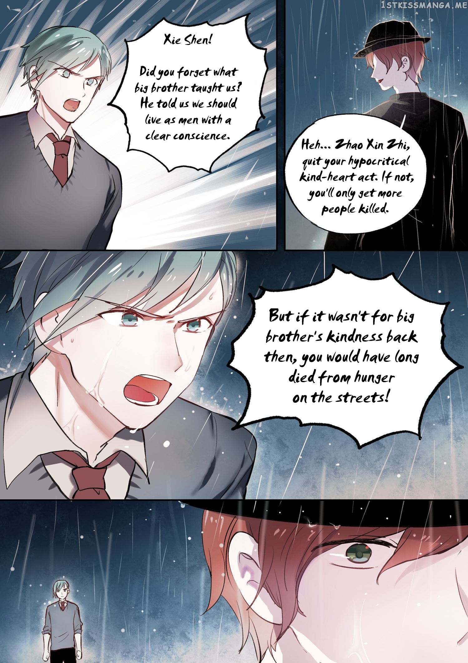 Records Of The Southern Mist House chapter 10.1 - page 17