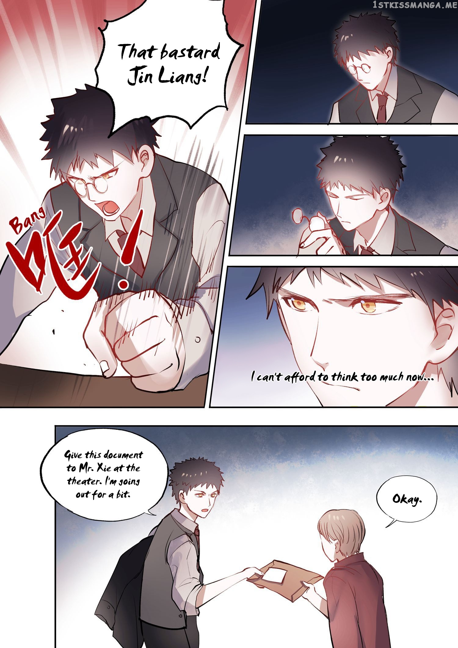 Records Of The Southern Mist House chapter 10 - page 32