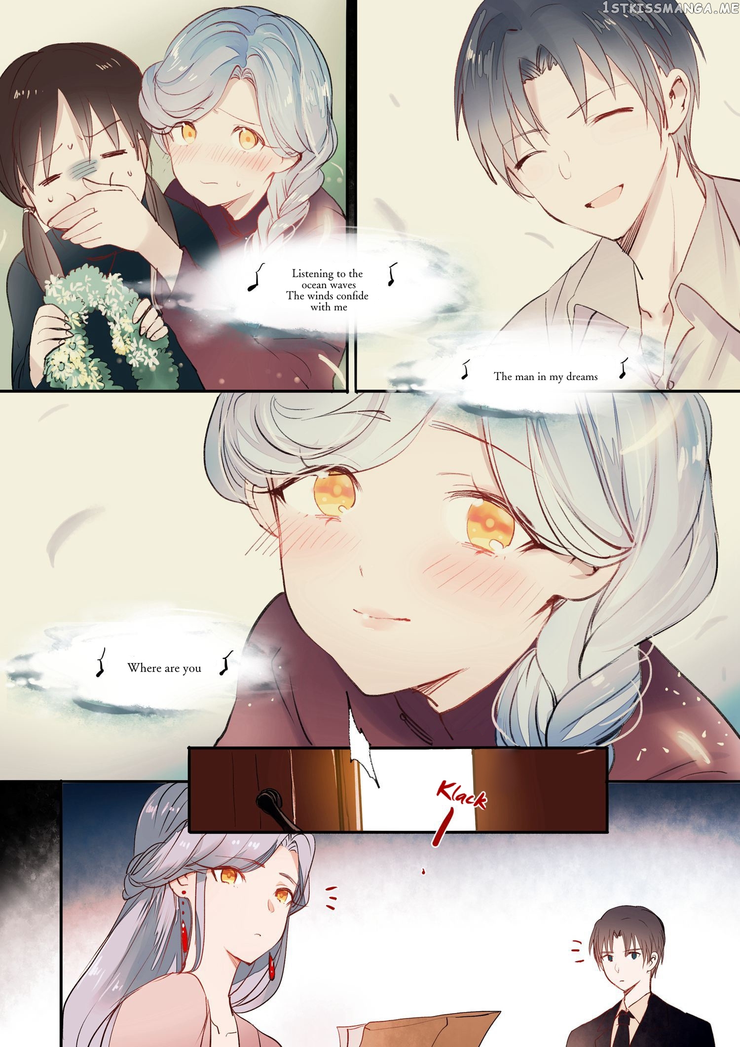 Records Of The Southern Mist House chapter 9 - page 17