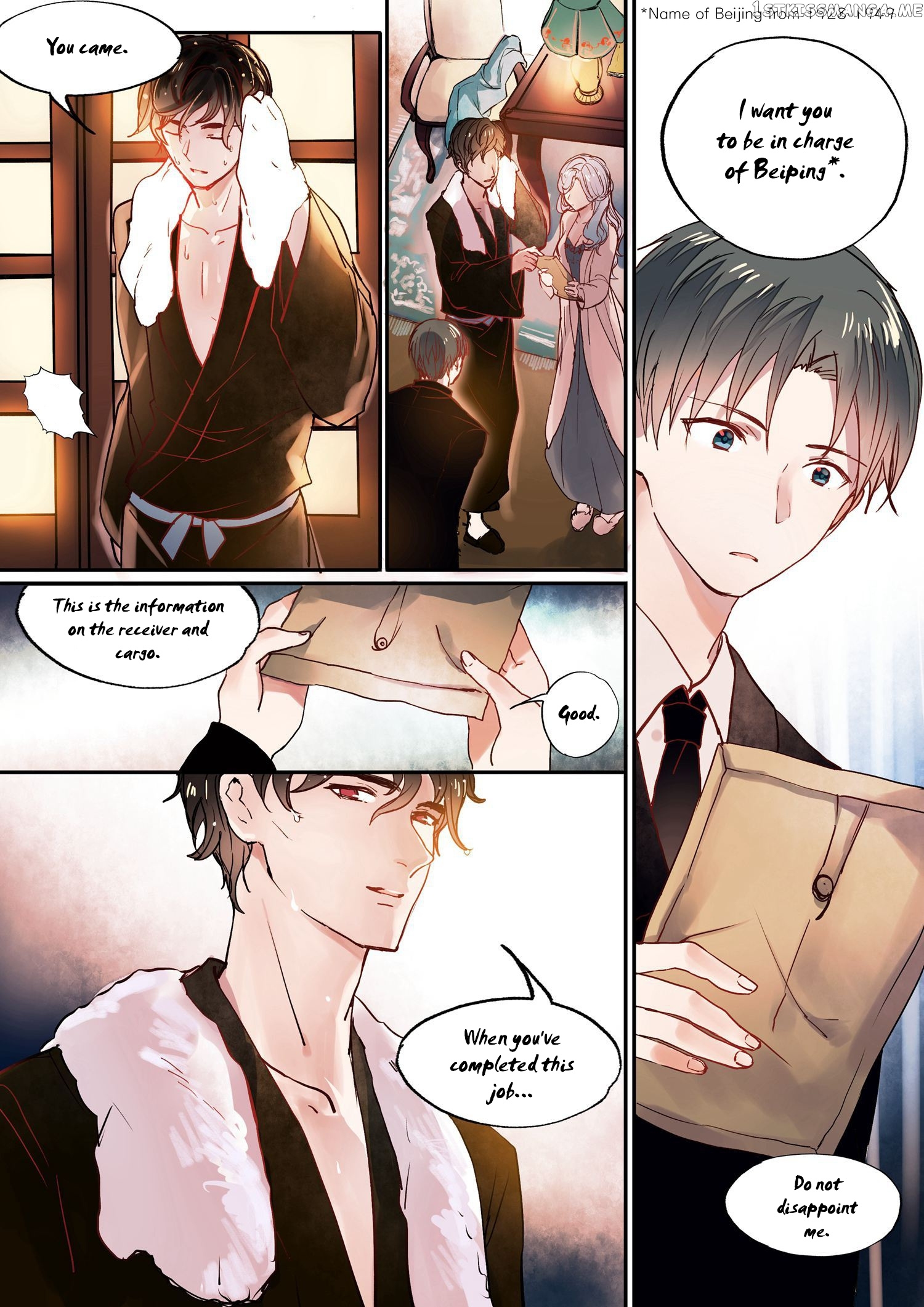 Records Of The Southern Mist House chapter 9 - page 18