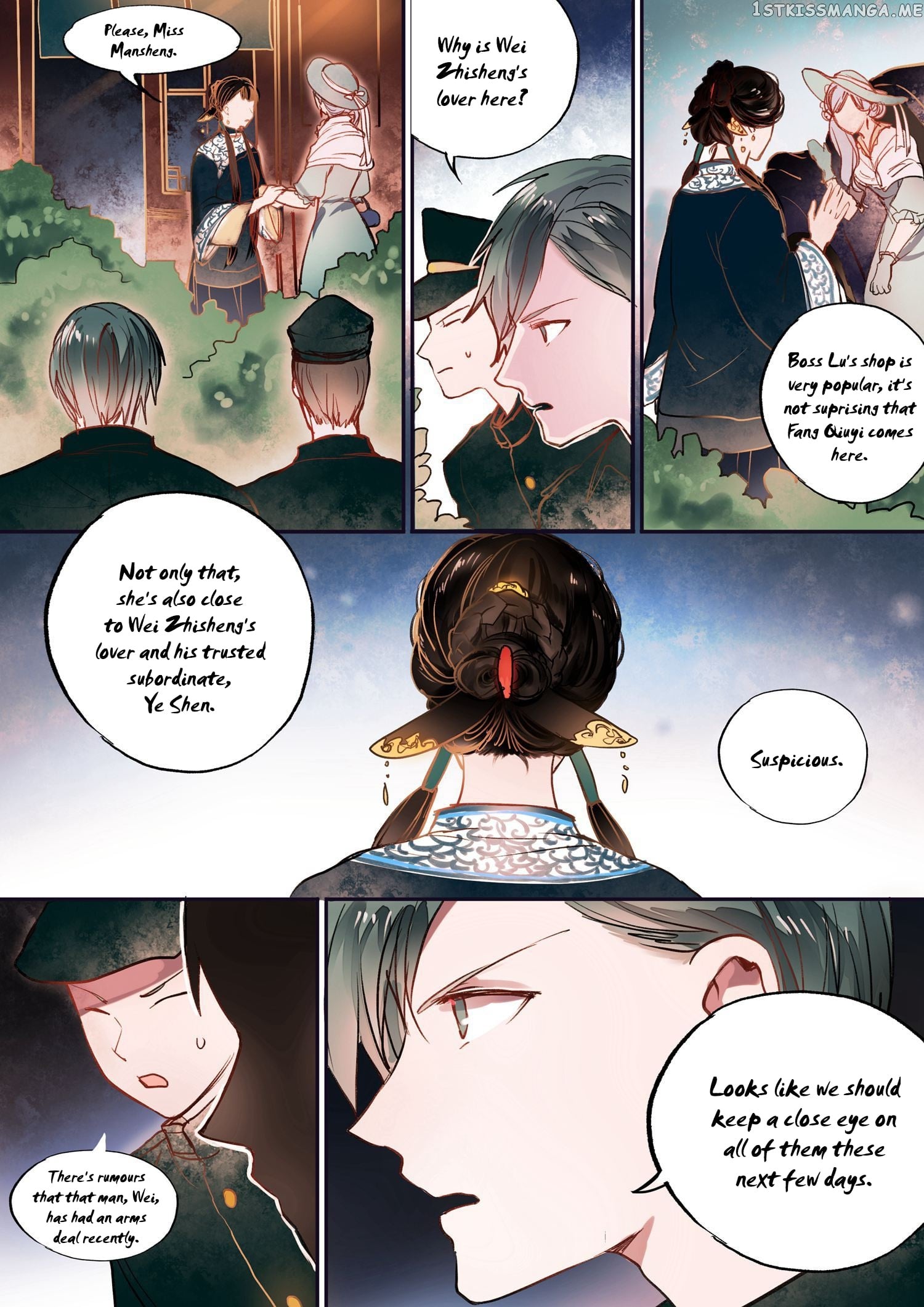 Records Of The Southern Mist House chapter 9 - page 23