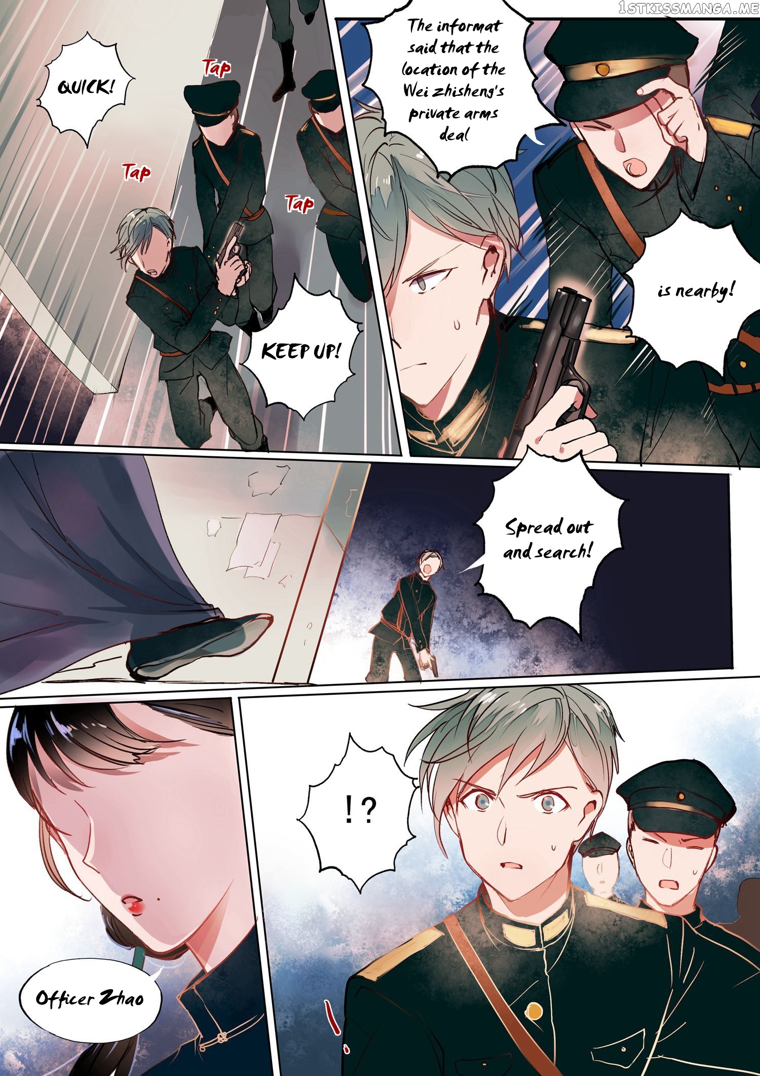 Records Of The Southern Mist House chapter 9 - page 26