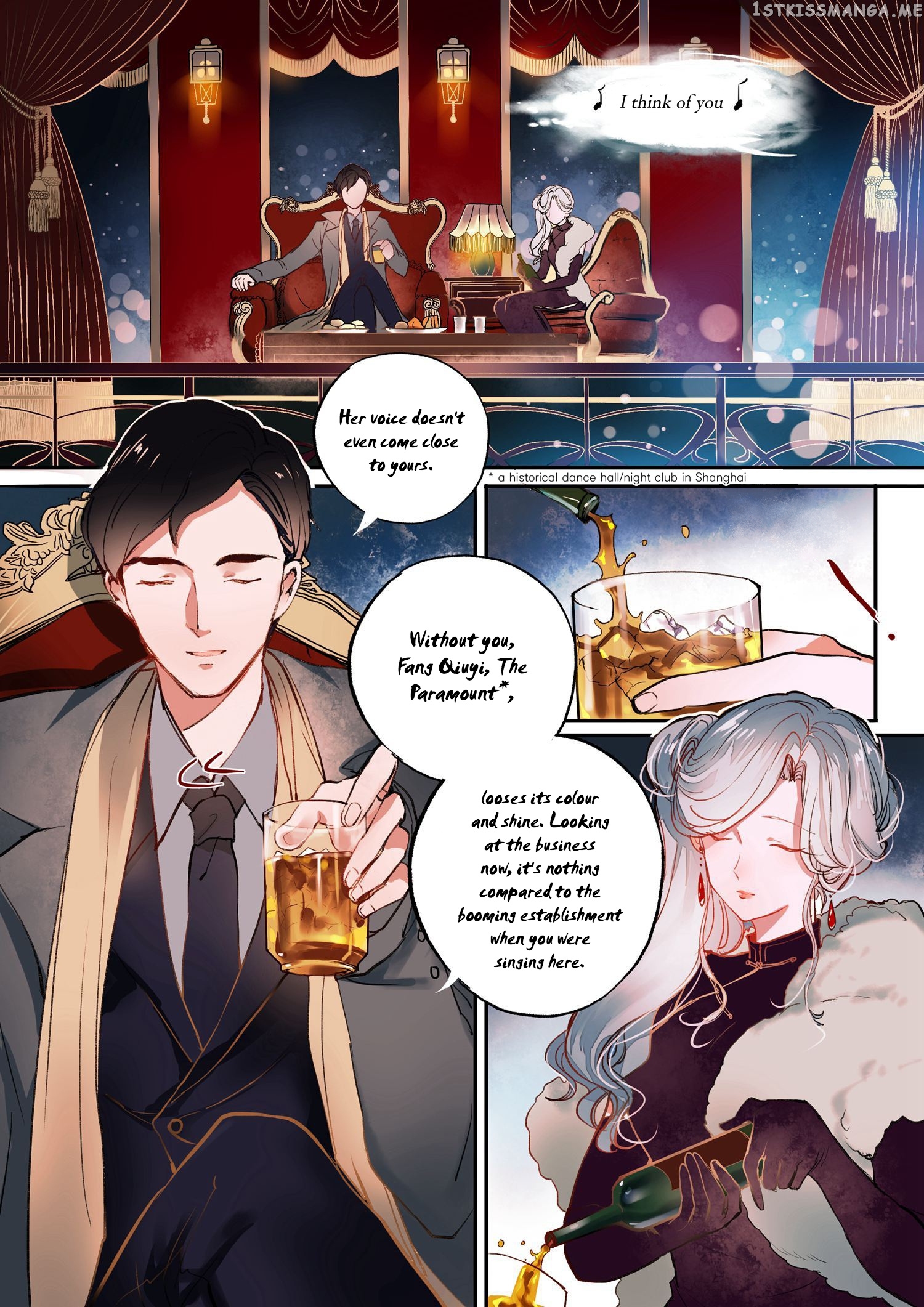 Records Of The Southern Mist House chapter 9 - page 7
