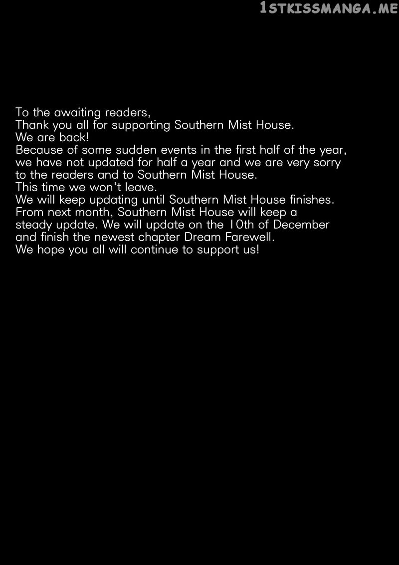 Records Of The Southern Mist House chapter 8.2 - page 10