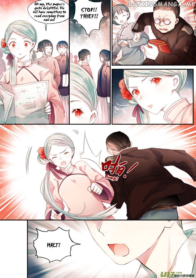 Records Of The Southern Mist House chapter 8.2 - page 3