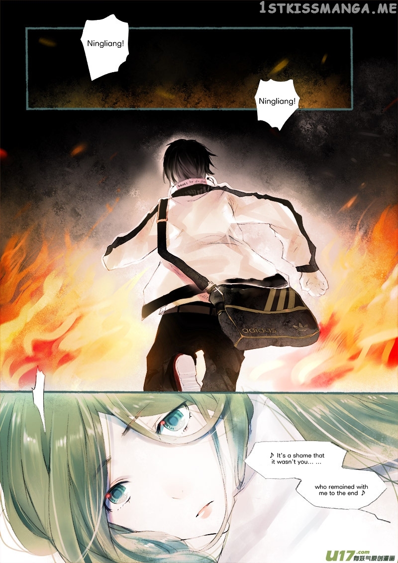 Records Of The Southern Mist House chapter 8.1 - page 3