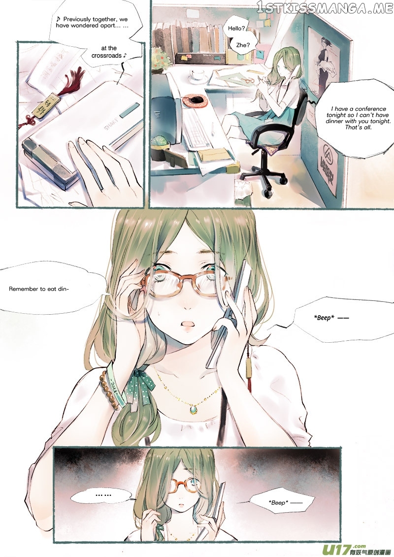Records Of The Southern Mist House chapter 8.1 - page 4
