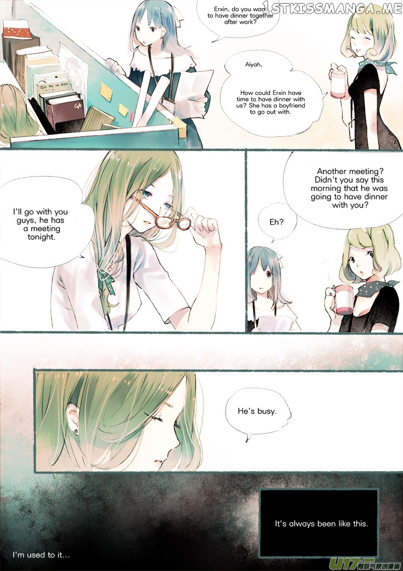 Records Of The Southern Mist House chapter 8.1 - page 5