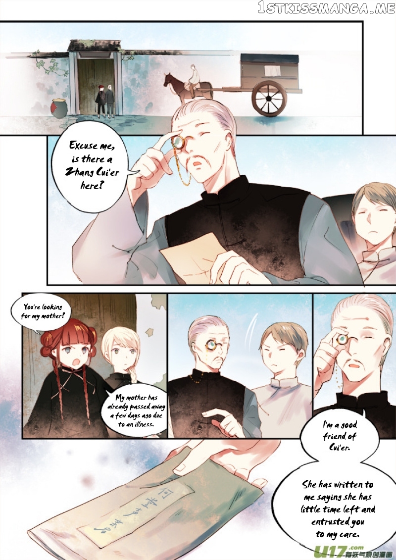 Records Of The Southern Mist House chapter 8 - page 13