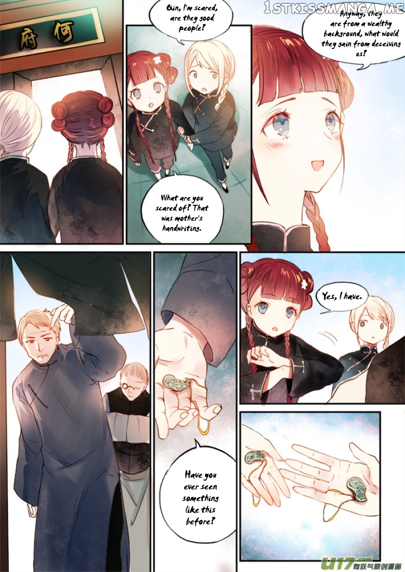 Records Of The Southern Mist House chapter 8 - page 14
