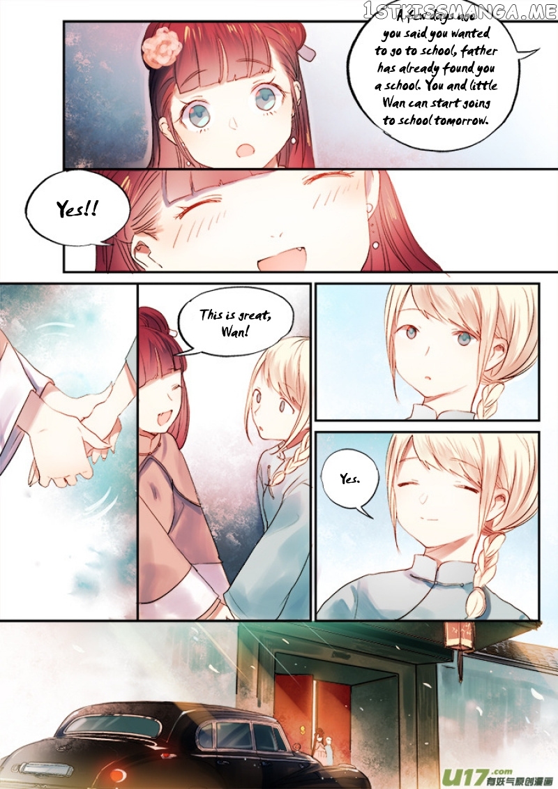 Records Of The Southern Mist House chapter 8 - page 17