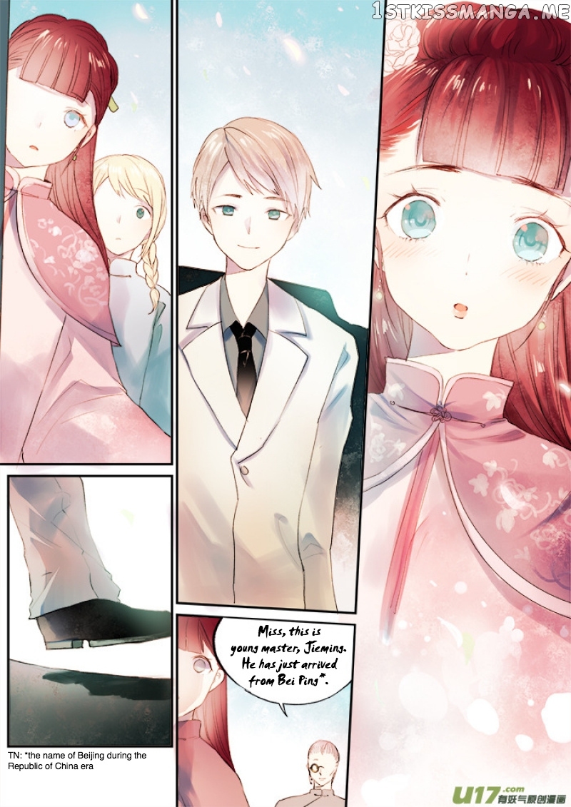 Records Of The Southern Mist House chapter 8 - page 18