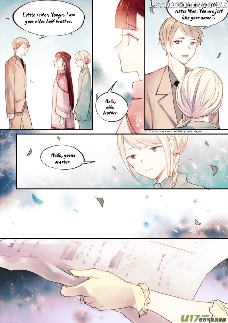 Records Of The Southern Mist House chapter 8 - page 19