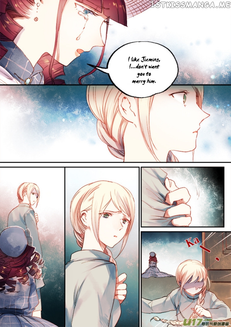 Records Of The Southern Mist House chapter 8 - page 31