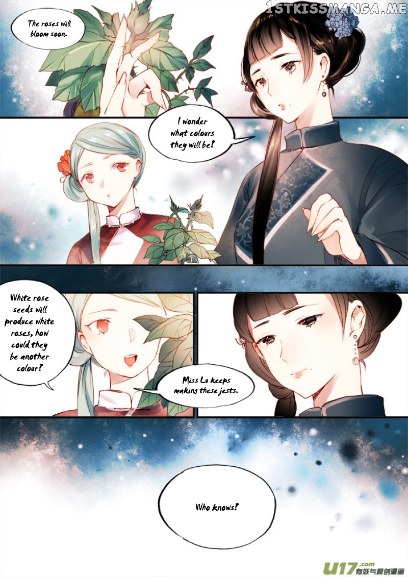 Records Of The Southern Mist House chapter 8 - page 32