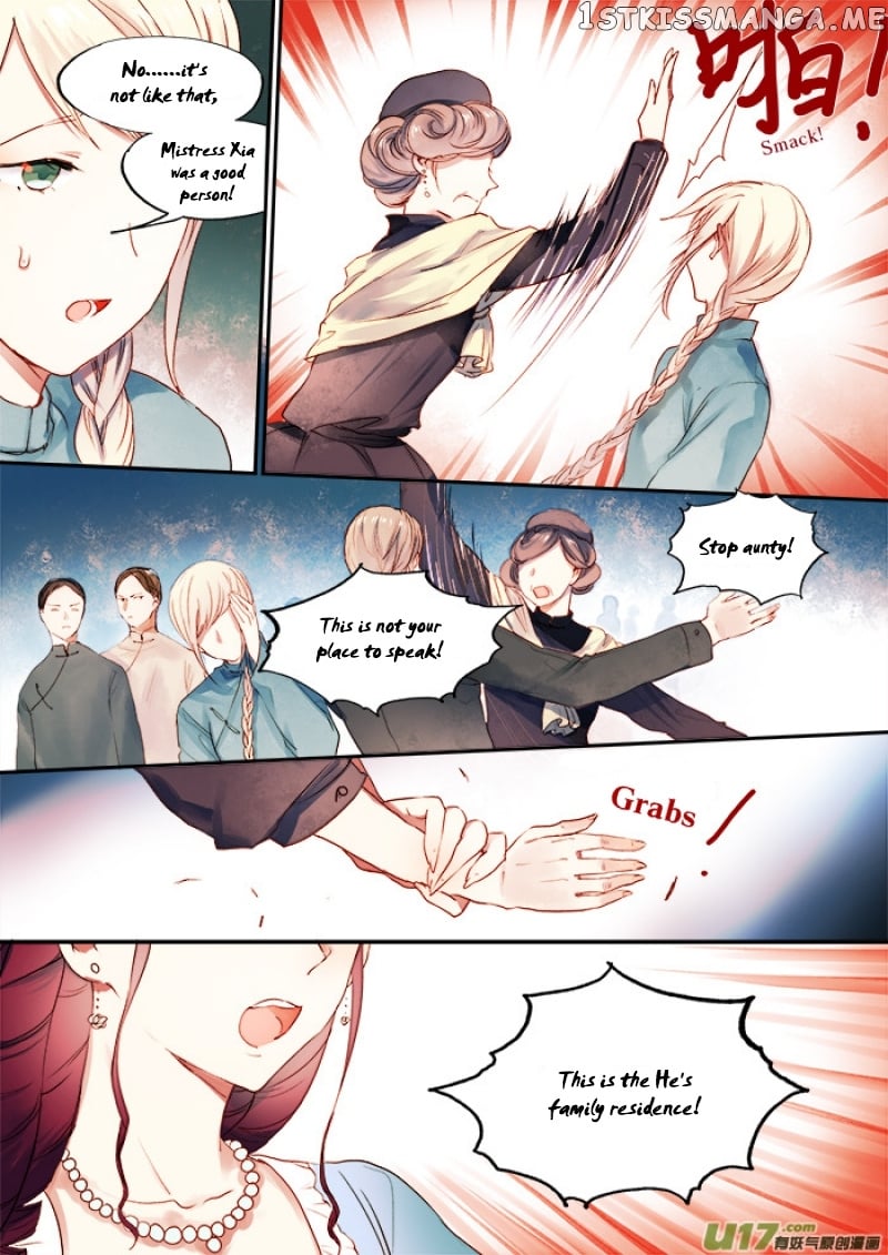 Records Of The Southern Mist House chapter 8 - page 34
