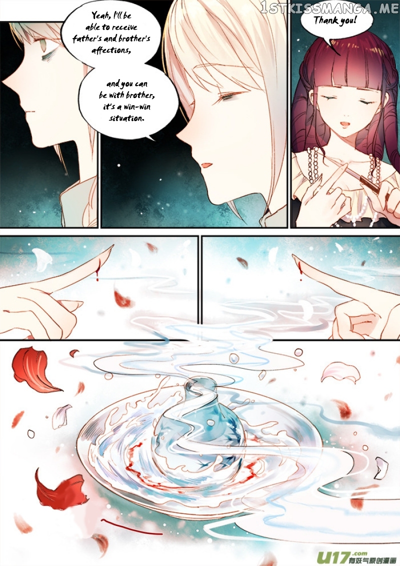 Records Of The Southern Mist House chapter 8 - page 39