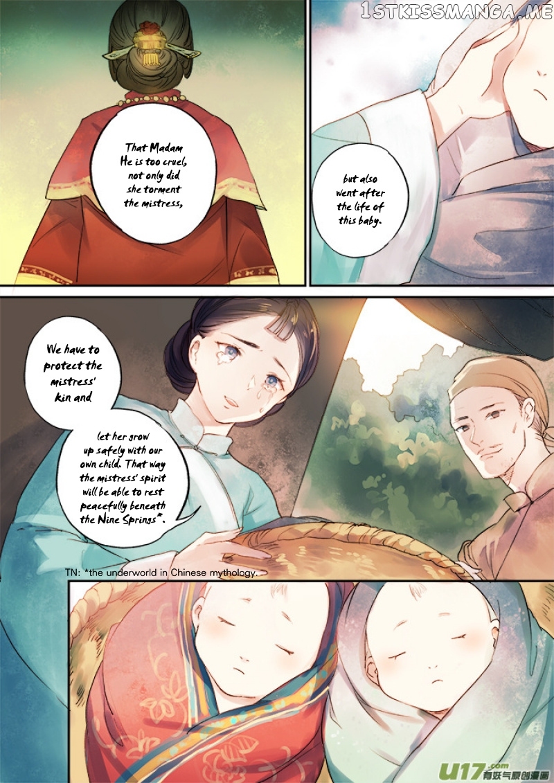 Records Of The Southern Mist House chapter 8 - page 4