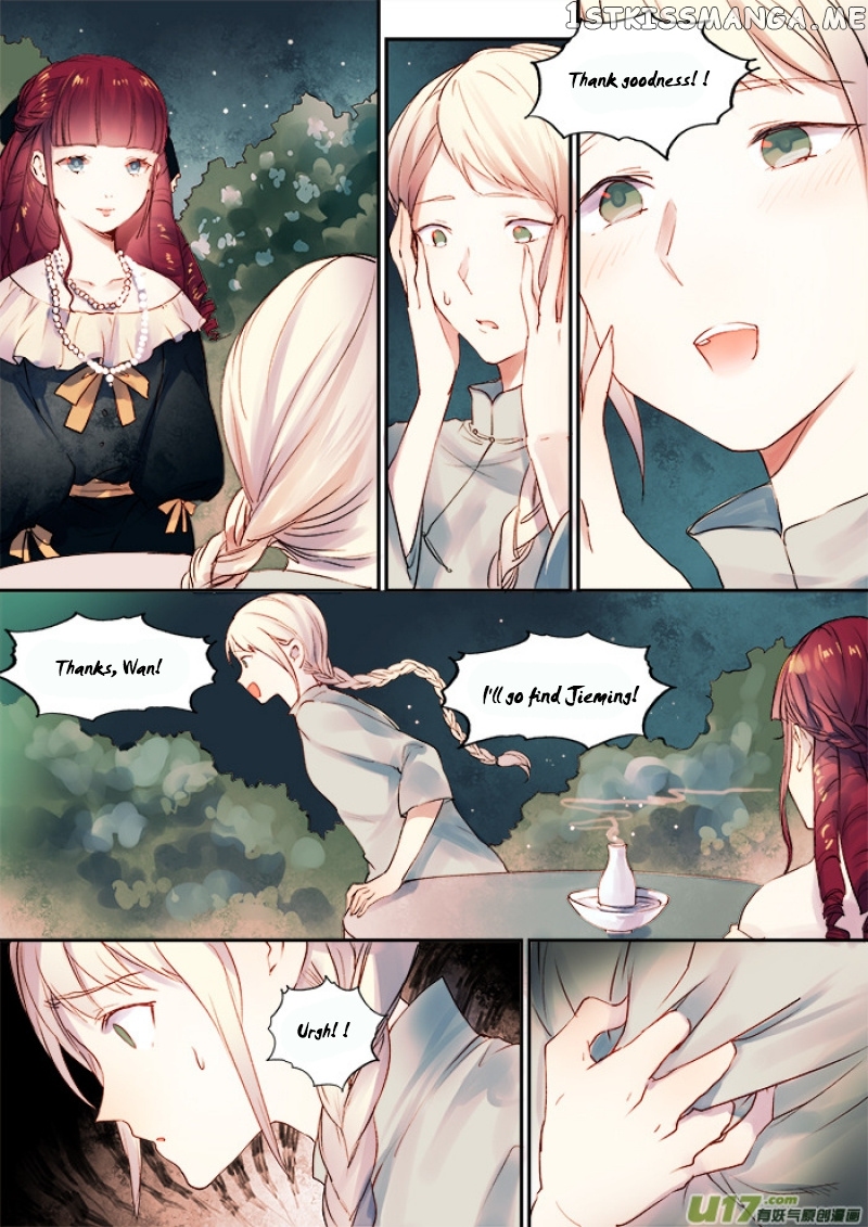 Records Of The Southern Mist House chapter 8 - page 42