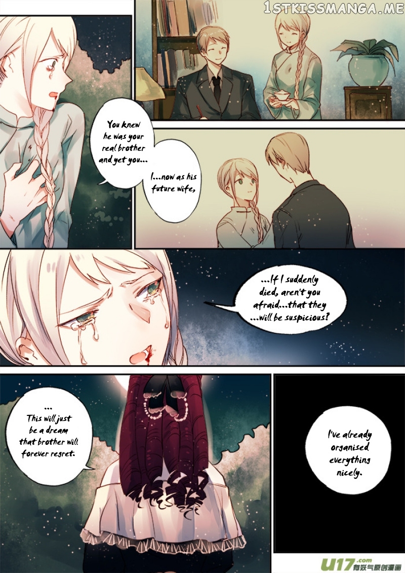 Records Of The Southern Mist House chapter 8 - page 51