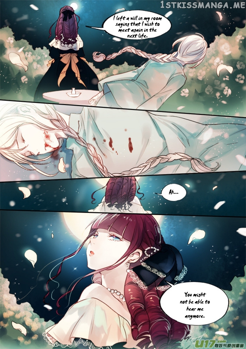 Records Of The Southern Mist House chapter 8 - page 54