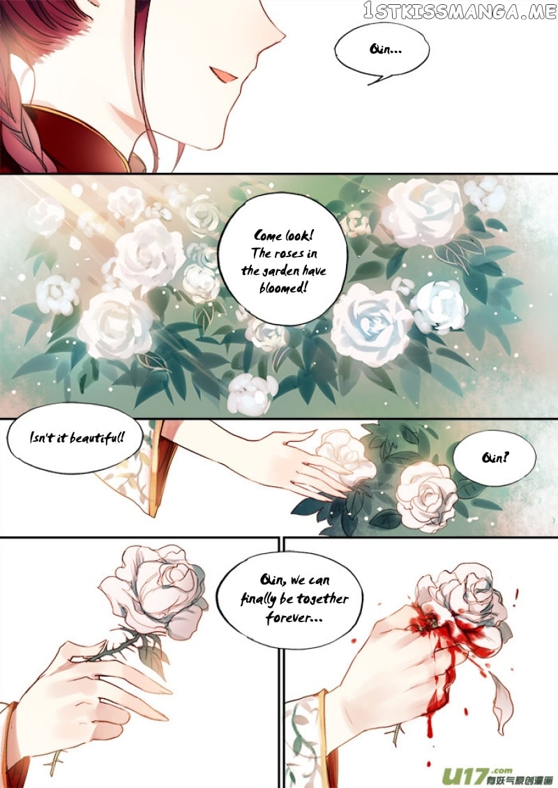 Records Of The Southern Mist House chapter 8 - page 58