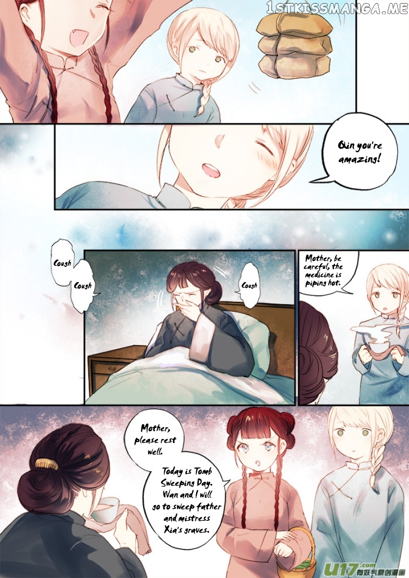 Records Of The Southern Mist House chapter 8 - page 7