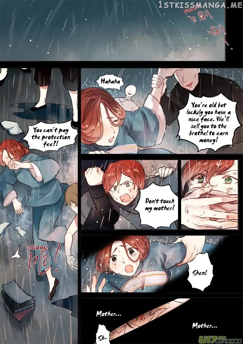 Records Of The Southern Mist House chapter 7 - page 11