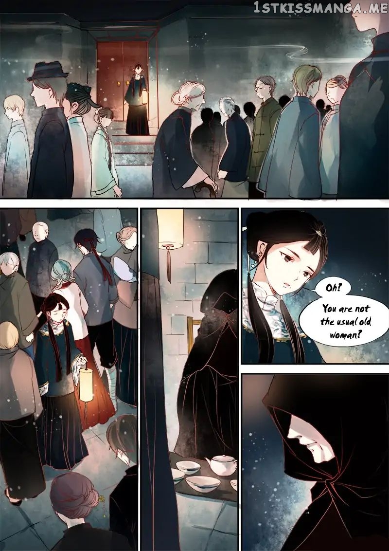 Records Of The Southern Mist House chapter 7 - page 4
