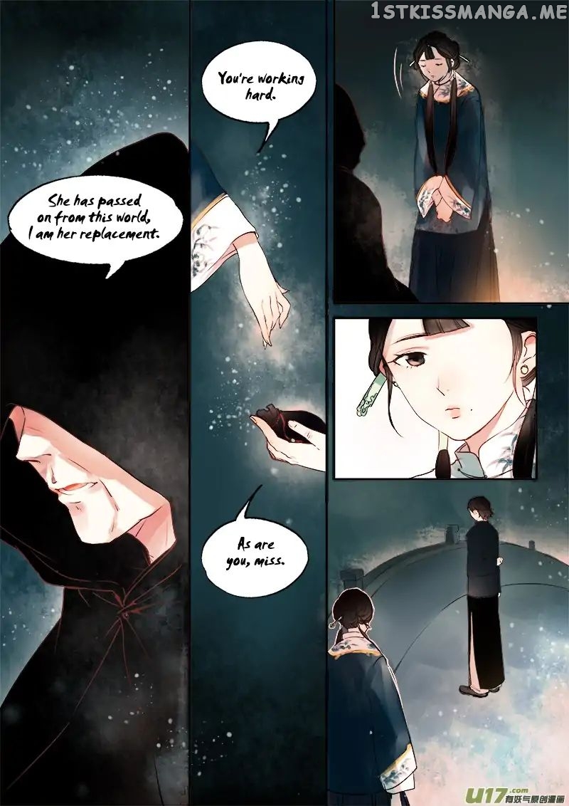 Records Of The Southern Mist House chapter 7 - page 5