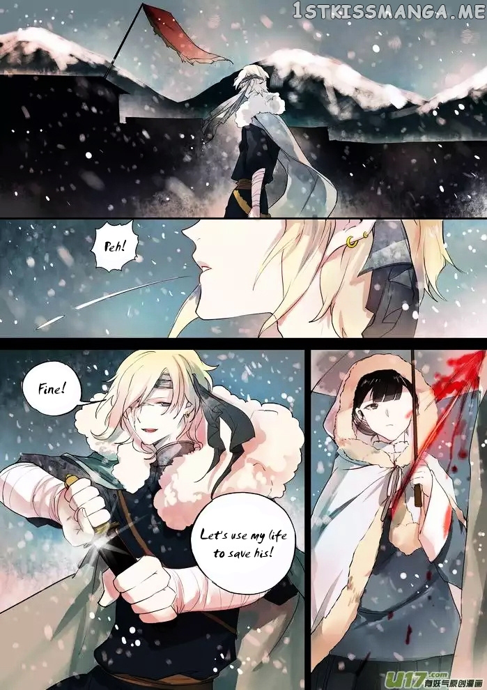 Records Of The Southern Mist House chapter 6.2 - page 11