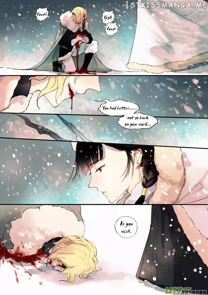 Records Of The Southern Mist House chapter 6.2 - page 12