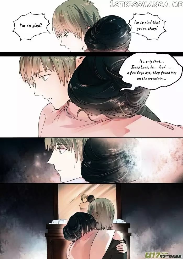 Records Of The Southern Mist House chapter 6.2 - page 16