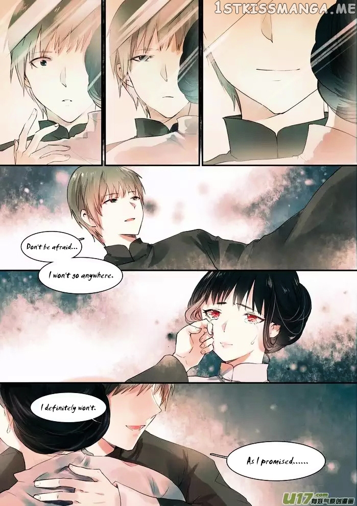 Records Of The Southern Mist House chapter 6.2 - page 17