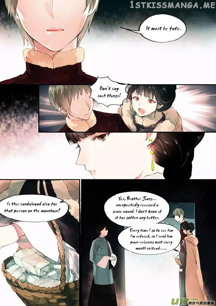 Records Of The Southern Mist House chapter 6.2 - page 3