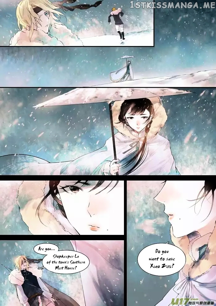 Records Of The Southern Mist House chapter 6.2 - page 7