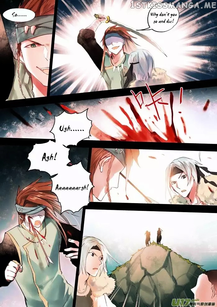Records Of The Southern Mist House chapter 6 - page 8