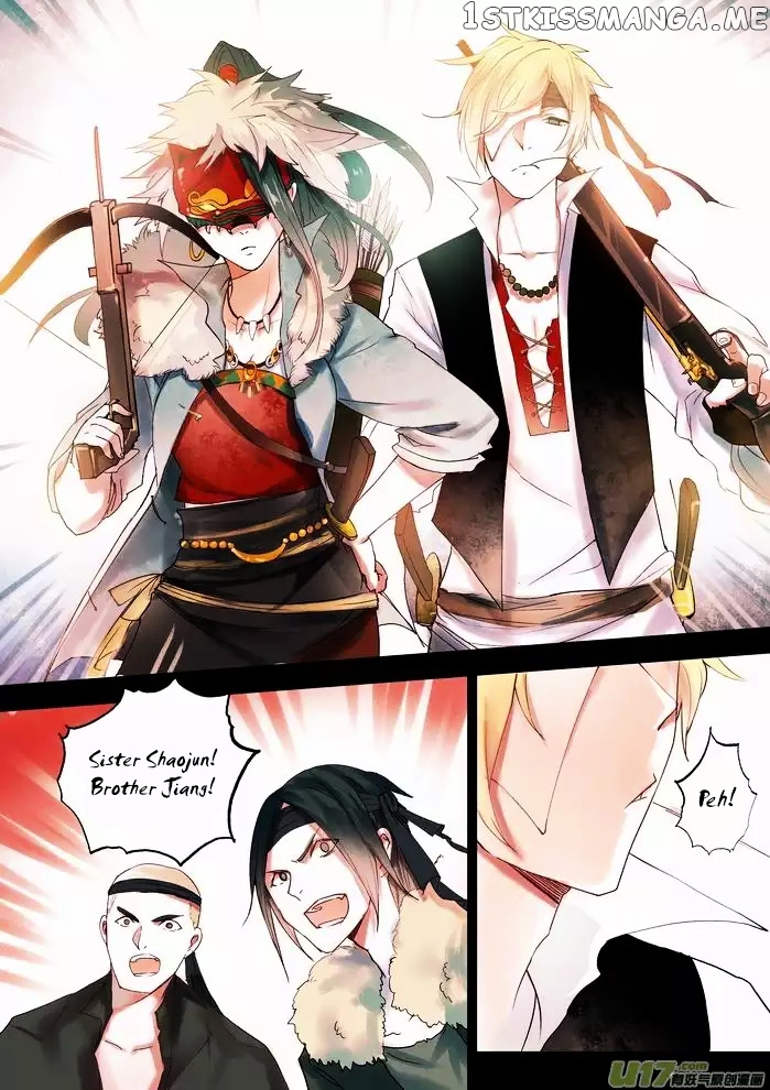 Records Of The Southern Mist House chapter 6 - page 9